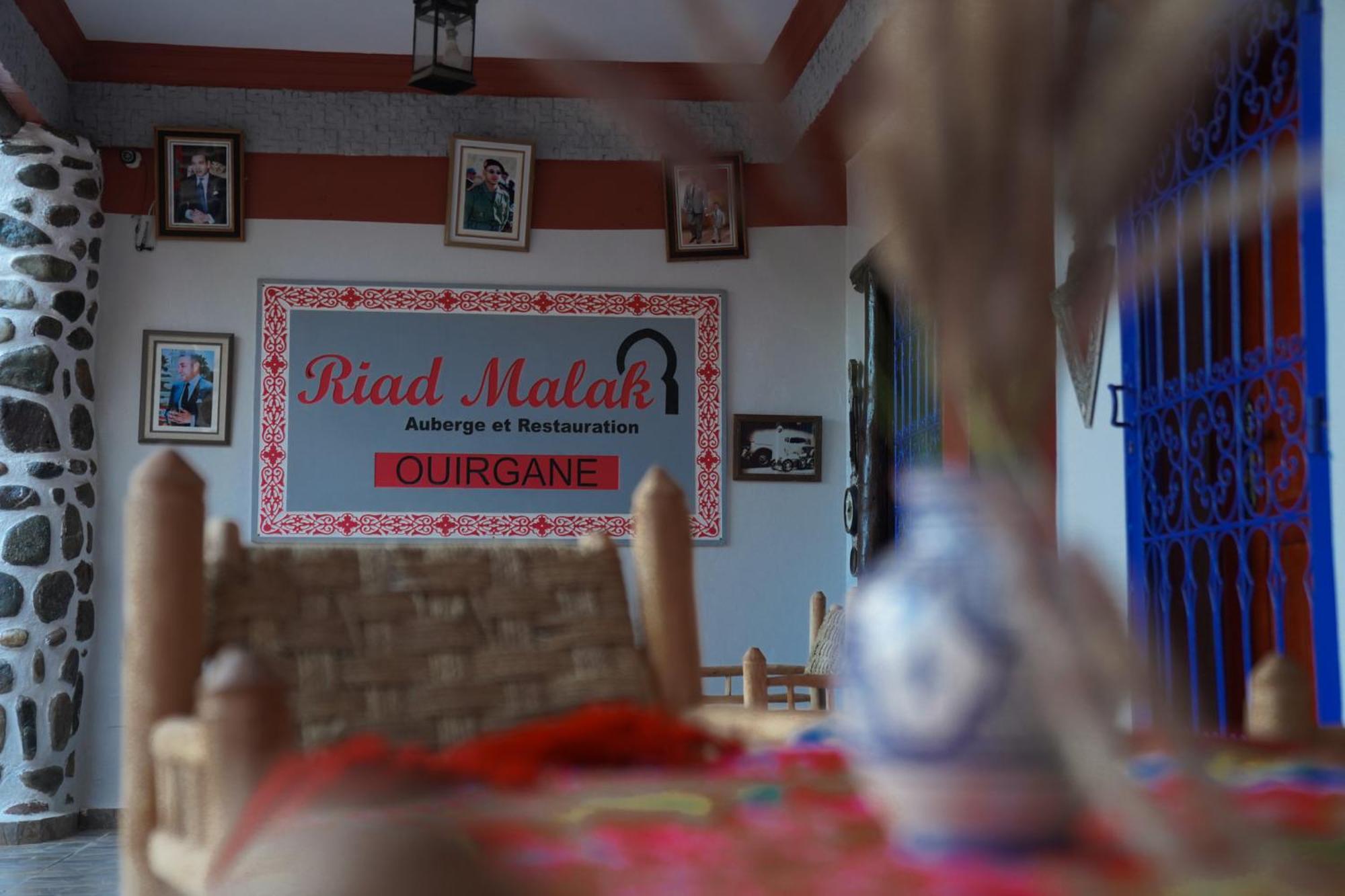 Riad Malak Ouirgane Exteriér fotografie